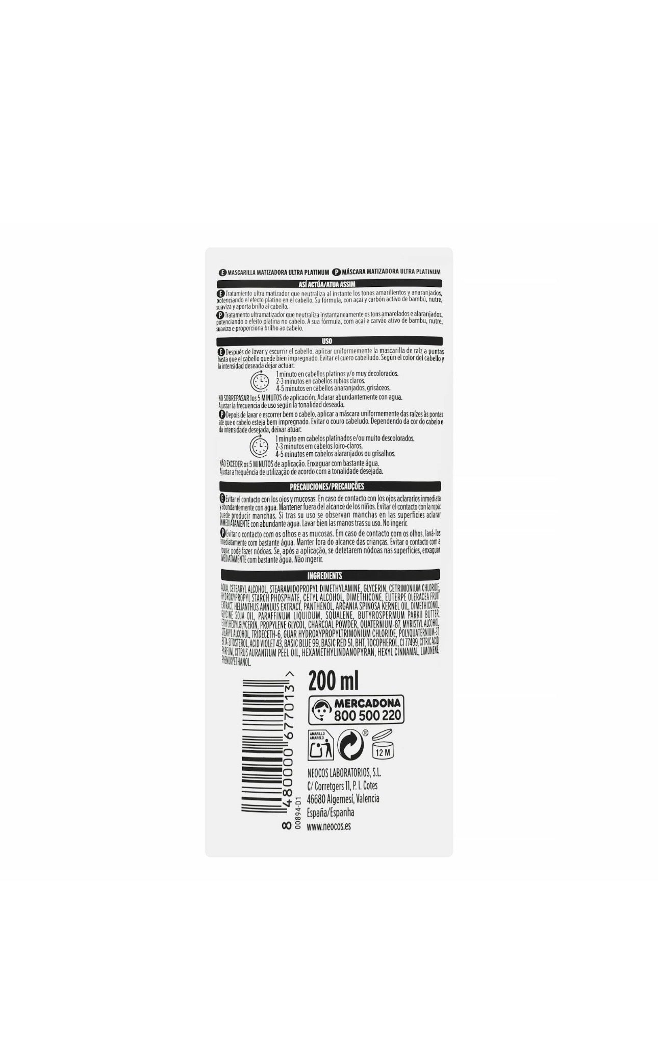 Deliplus - Ultra Platinum Purple Mask